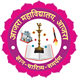 Ajara Mahavidyalaya, Ajara
