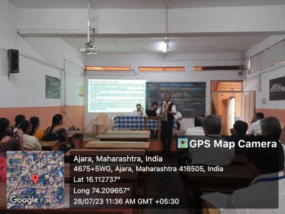 Guest Lecture by Dr. K. G. Potdar on National Education Policy 2020 Guest Lecture by Dr. K. G. Potdar on National Education Policy 2020