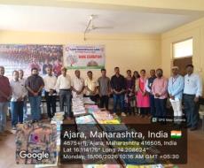 Book Exhibition on Competitive Examination : 15/06/2026 