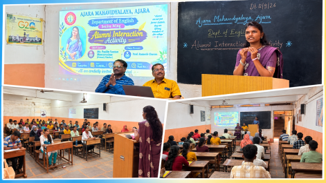 आजरा महाविद्यालयात इंग्रजी विभागाचा ‘Alumni Interaction Activity’ कार्यक्रम उत्साहात संपन्न