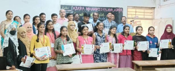 prize Distribution Ceremony of English Week