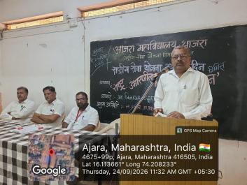 राष्ट्र उभारणीत NSS चे योगदान’ या विषयावर व्याख्यान